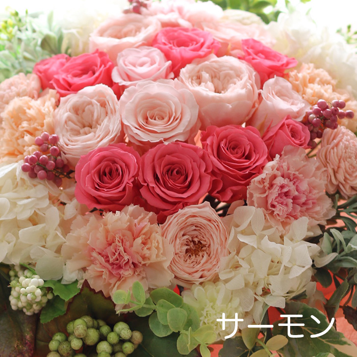 プリザーブドフラワー 出産祝 お見舞 花 プレゼント 結婚式 ギフト プリザーブドフラワーの花束 フィオーレ ダブル ブーケ ウェディングギフト 送料無料 結婚式 両親 花束贈呈 送別会 ブリザードフラワー ブリザーブドフラワー 退職祝い 誕生日 結婚祝い プレゼント