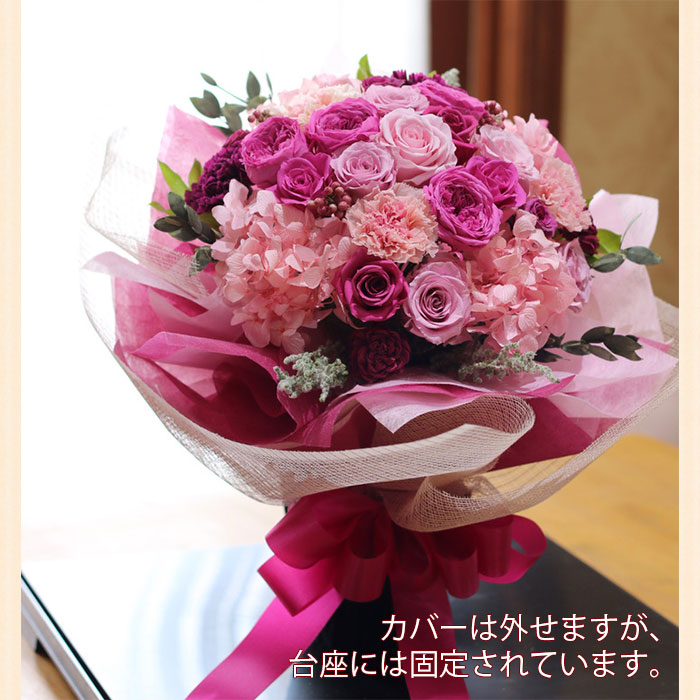 オールプリザーブドフラワーの花束風アレンジメント ケース入り プリザーブドフラワー 花 両親 プレゼント ギフト オールプリザーブドフラワー 花束贈呈 花束風アレンジメント 花 ブーケ ウェディングギフト 送料無料 結婚式 両親 花束贈呈 送別会 ブリザード