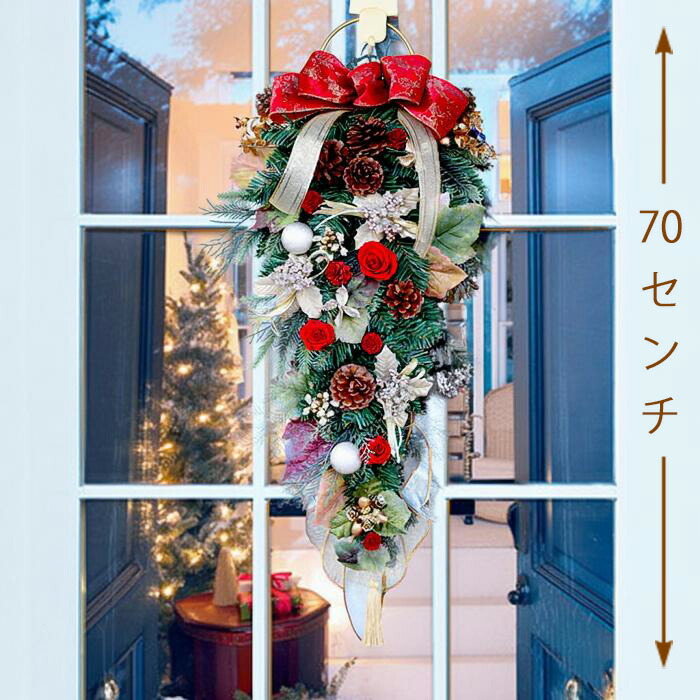 X“masポインセチアとローズのスワッグ風クリスマスリース★188❋玄関リース X“masポインセチアとローズのスワッグ風クリスマスリース☆188❋玄関
