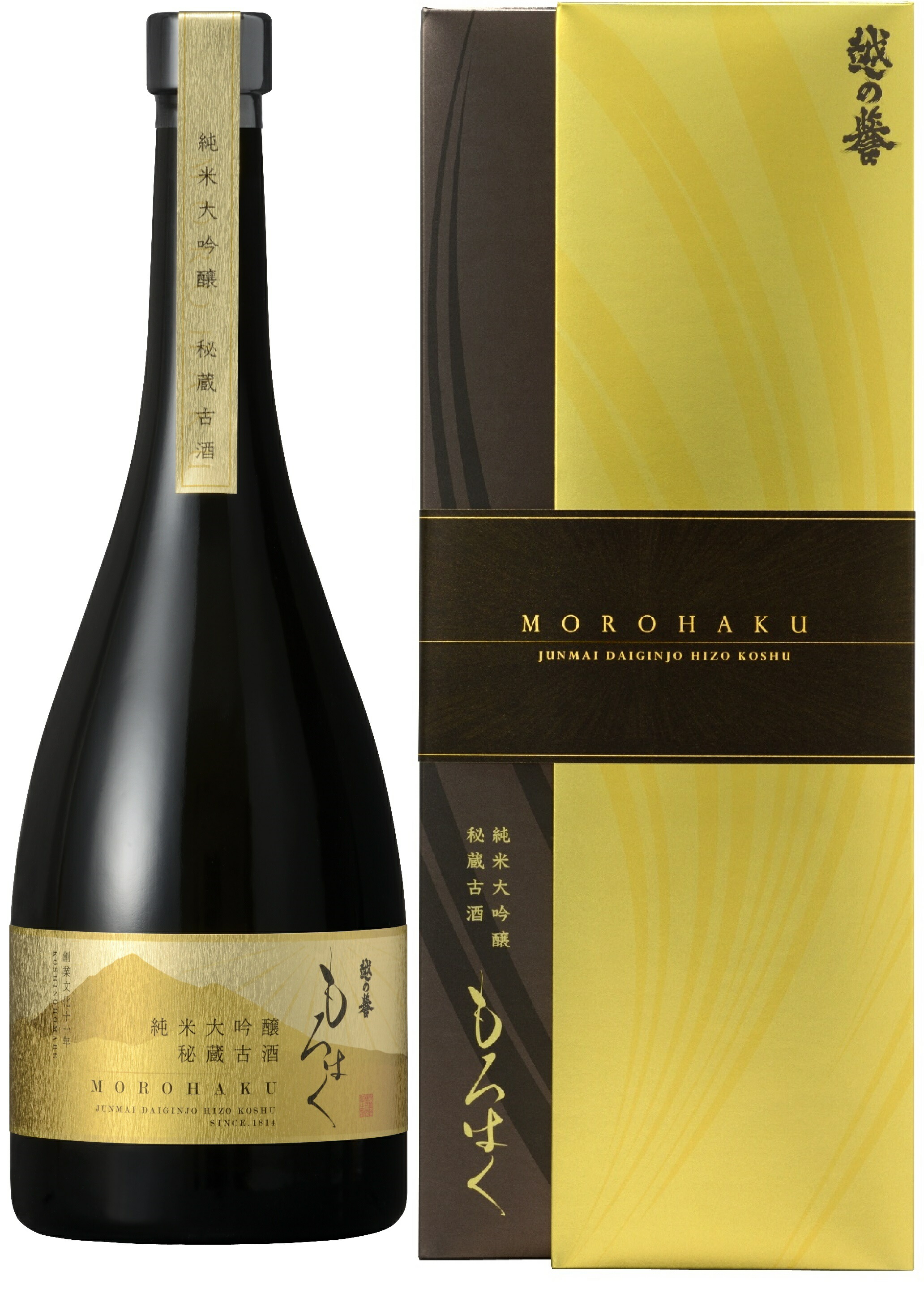 楽天市場】＜限定・全国120本＞郷の誉【純米大吟醸】「花薫光（かくん