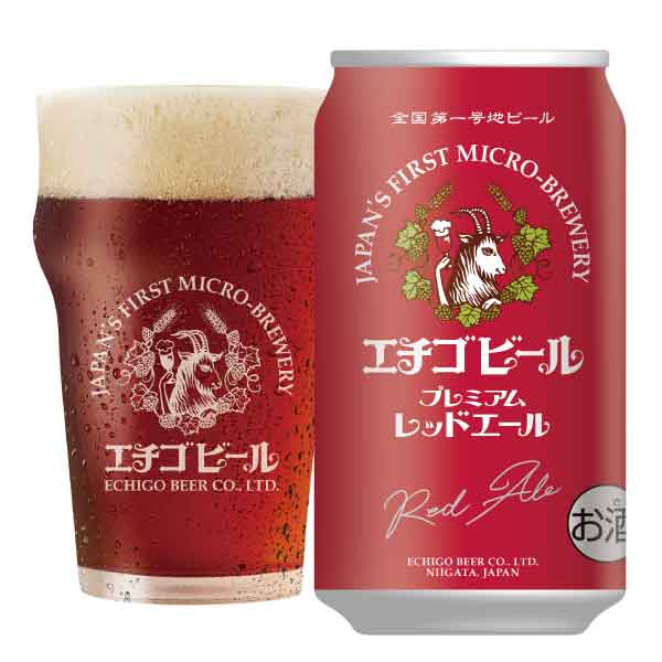 楽天市場】スタウト350ml缶×24本【送料無料】 : ブルボン