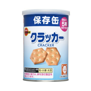 【送料無料でお買い得】<br>缶入クラッカー　24個入