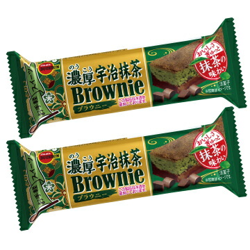 濃厚チョコブラウニー 2箱（18袋入）