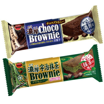 ブラウニーさま専用 楽天市場】STニュート 2way 毛穴角栓ブラシ スキンケア 毛穴 角質 洗顔