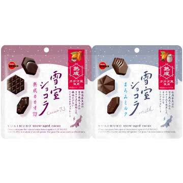 雪室ショコラ 2種セット