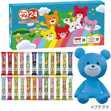 プチクマ青ぬいぐるみ+プチ24本詰合せBOX