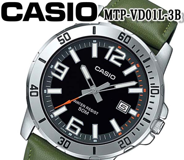 casio mtp vd01l
