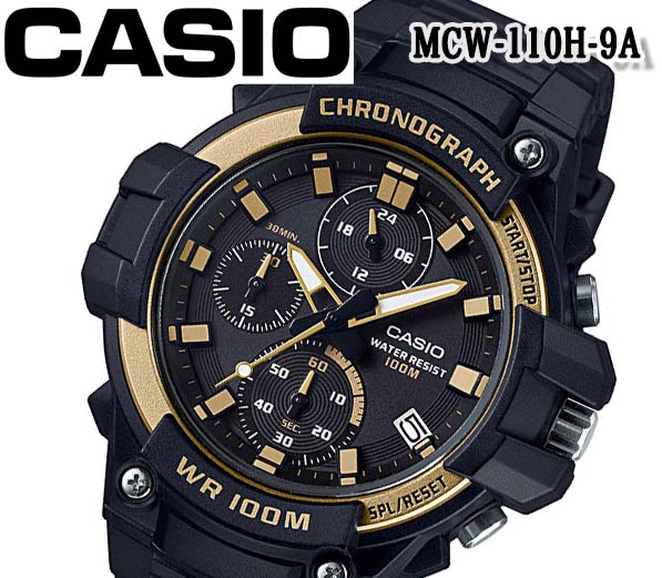 驚きの価格 100m防水 腕時計 クオーツ カシオ Casio メンズ スポーツ アウトドア プレゼント チプカシ クロノグラフ アナデジ おすすめ Mcw 110h 9a レディース Mcw 110h 9a Rashiastrologer Com