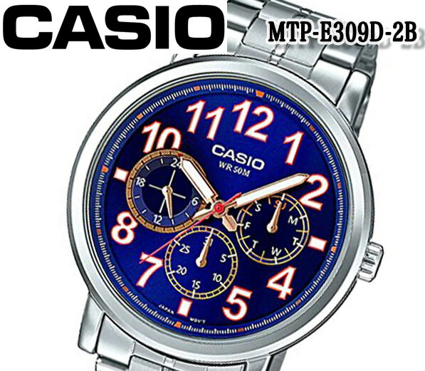 楽天市場 Casio カシオ クオーツ 腕時計 メンズ レディース アナログ Mtp 09d 2b おすすめ ウォッチ ステンレス クォーツ チプカシ チープカシオ カレンダー ブルジョネ楽天市場店