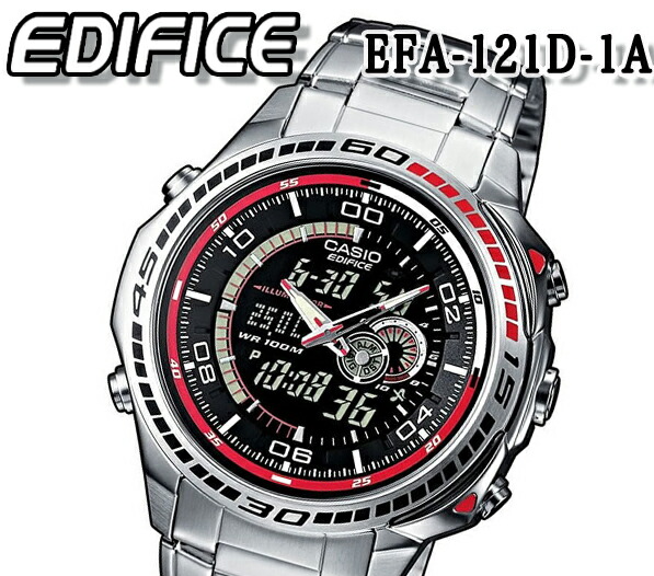efa 121d casio