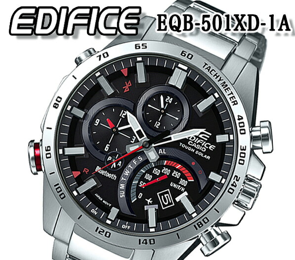 Casio Gshock Bluetooth Watch Gb5600b1bjf G Casio Gshock Bluetooth Watch Gb5600b1bjf G