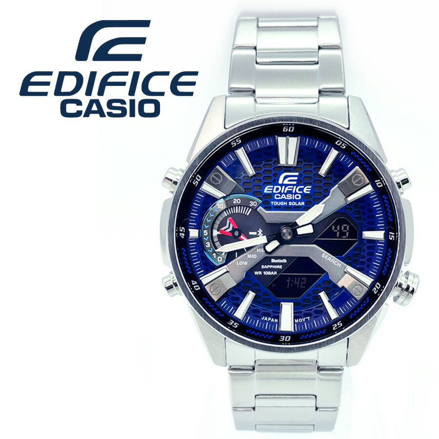 楽天市場 Casioカシオ Edifice エディフィス 並行輸入品 逆輸入 Eqw A1000db 1a メンズ腕時計光充電のタフソーラー電波時計 シルバーメタル フォーマル 海外モデル 誕生日プレゼント 男性 バレンタイン ギフト 加藤時計店 Gショック楽天市場店