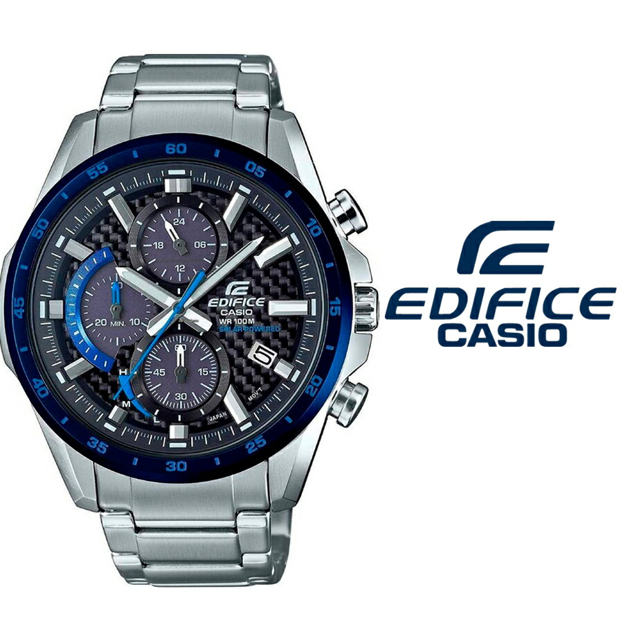 最新情報 あす楽 エディフィス Edifice カシオ Casio ソーラー 腕時計 メンズ Eqs 9db 2a おすすめ 人気 モデル ストップウォッチ ステンレス アナログ ブルジョネ店 高級感 Www Faan Gov Ng