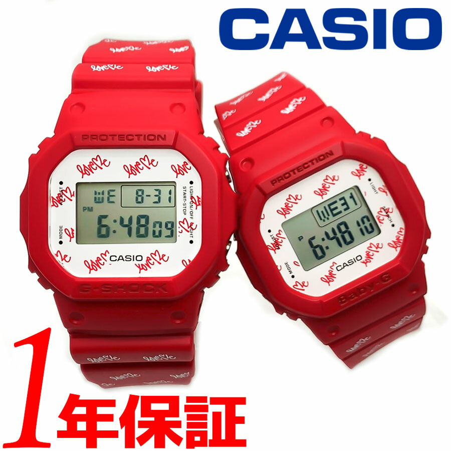 楽天市場】ラバーズコレクション2009 CASIOカシオLOV-09B-4DR G