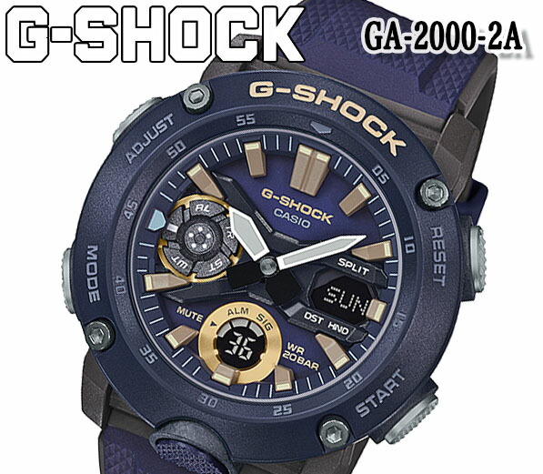 g shock ga 2000 2adr