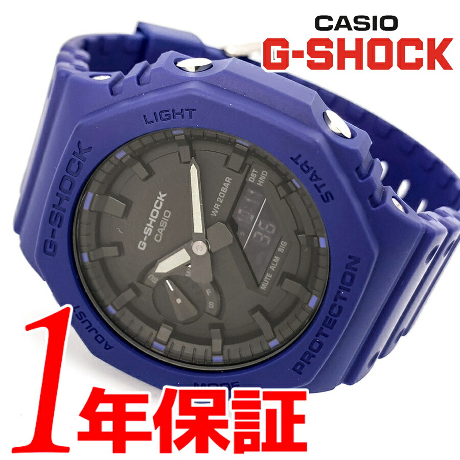 CASIO G-SHOCK メンズ クォーツ 腕時計 ラウンド 20気圧防水 タイマー ストップウォッチ アナデジ ダイバー ブラック ブルー GA- 2100-2A 【税込】