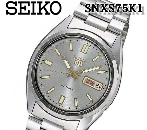 seiko 5 automatic snxs75k