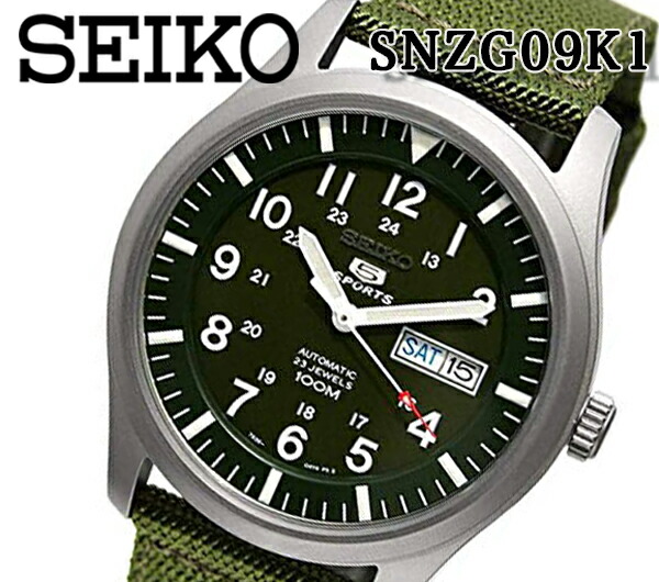 品質は非常に良い 【】[新品] SEIKO SNZG09K1 MILITARY 100m セイコー ファイブ ミリタリー 100m防水 カーキ  メッシュ ナイロンベルト プレゼント アナログ 自動巻 メンズ 腕時計：ブルジョネ店 【超歓迎された】 -agamenonmartins.com.br