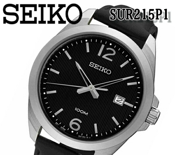 注目ブランド Seiko セイコークォーツメンズ 腕時計 レザー ベルト クォーツ ビジネス カジュアル 贈り物 Sur215p1 プレゼント Web限定 Viajar Com Br