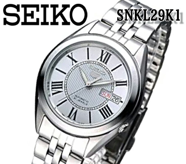 一部予約販売 腕時計 メンズ腕時計 ステンレス メンズ Snkl29k1 腕時計 自動巻き セイコー セイコー5 Seiko 送料無料 あす楽 オートマティック ペアウォッチ 就職祝い ギフト プレゼント ブランド 人気 おすすめ ビジネス ネイビー Bestmontessori Org