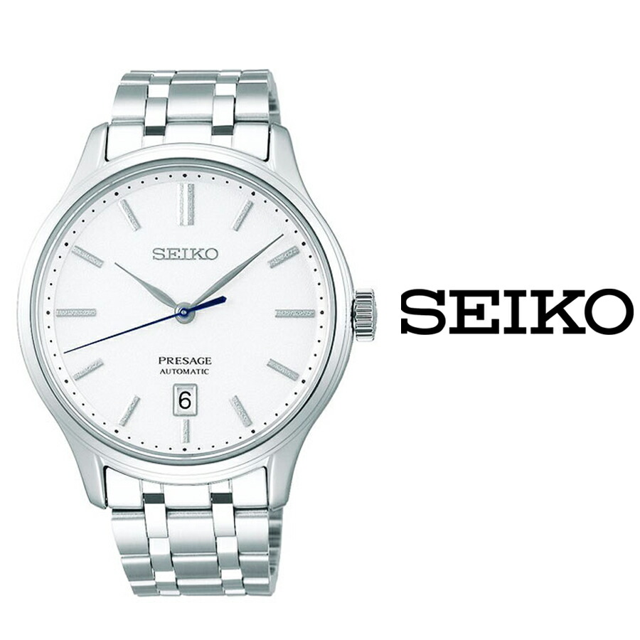 あす楽 送料無料 新作 Seiko セイコー Presage Made In Japan プレザージュ メンズ 腕時計 自動巻き 手巻き ステンレス ベルト Srpd39j1 シースルーバック Ieeepesoman Com