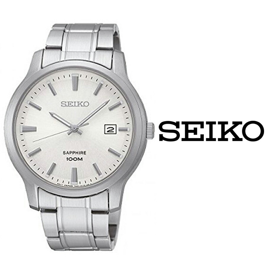 あすらく 送料無料 セイコー Seiko メンズ 腕時計 Sgeh39p1 アナログ クォーツ シンプル カレンダー 10気圧防水 クラシック ホワイト シルバー ステンレス カジュアル ビジネス フォーマル 夏 ファッション 高校生 大学生 社会人 学校 会社 アルバイト 仕事 旅行 Kuechen Ly
