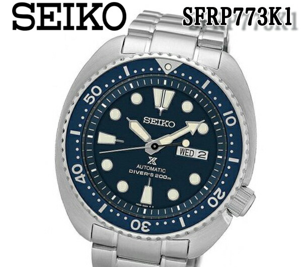 あす御安い 送料無料 セイコー Seiko Srp773k1 腕時計 ダイバーズ メンズ 真っ黒 ステンレススティール メンズ 手土産 空圧レインコート プロスペックス Prospex ソーラー セーブ範 Odeftg Com