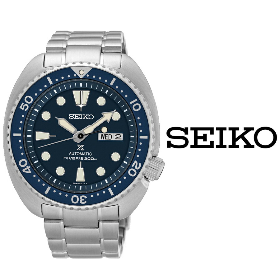 高い品質 あす楽 セイコー Seiko Prospex プロスペックス 0m ダイバーズ モデル 自動巻き メンズ 腕時計 Srpek1 ステンレス オートマチック ブルー シルバー アナログ 想像を超えての Upload Easypromomusic Net