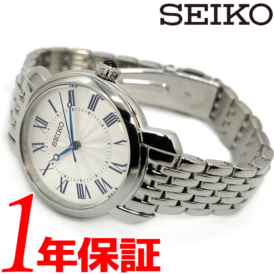 メール便不可】 日本未発売モデル SEIKO セイコー レディース 女性用