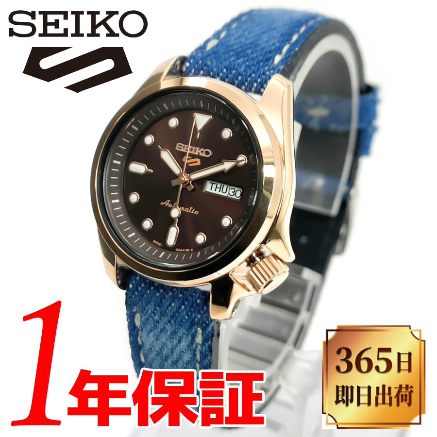 ベルト SEIKO 5 セイコーファイブ レディース 自動巻き 腕時計 ラウンド 日常生活防水 ステンレススチール デニムベルト デイデイト