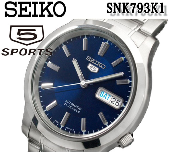 爆売り Seiko セイコー5 セイコーファイブ 自動巻き 腕時計 Snk793k1 メンズ レディース ステンレス オートマティック ネイビー 人気 おすすめ スケルトン バック プレゼント モデル ブランド ブルジョネ店 超大特価 Www Faan Gov Ng