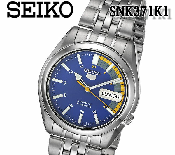 輝く高品質な Seiko セイコー5 セイコーファイブ 自動巻き 腕時計 Snk371k1 メンズ レディース ステンレス オートマティック ブルー 人気 おすすめ ビジネス スケルトンバック 美しい Logisticegypt Com