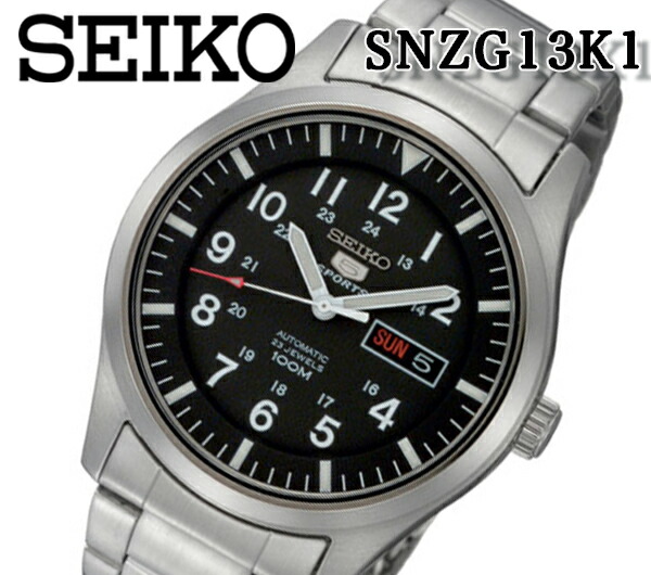 snzg13k1