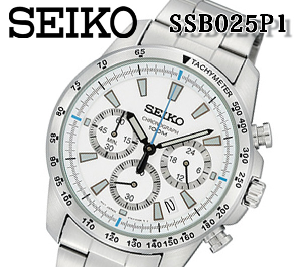 上質で快適 あす楽 セイコー Seiko 腕時計 メンズ セイコー クロノグラフ Ssb025p1 100m防水 ステンレス ミネラルガラス 人気 ブランド アナログ タキメーター コンビニ受取対応商品 Www Kingswayschools Com