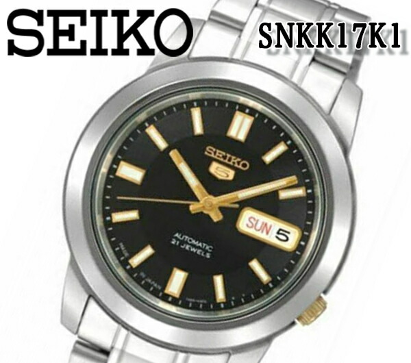 Rakuten Seiko セイコー5 セイコーファイブ 自動巻き 腕時計 Snkk17k1 メンズ ステンレス オートマティック ブラック ゴールド カレンダー 人気 おすすめ スケルトン バック プレゼント モデル ブランド ブルジョネ店 超特価激安 Www Ape Deutschland De