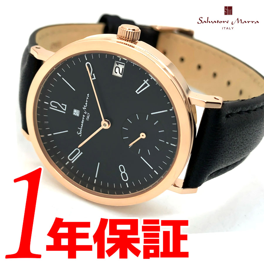 楽天市場】【あす楽 送料無料】Salvatore Marra サルバトーレマーラ 