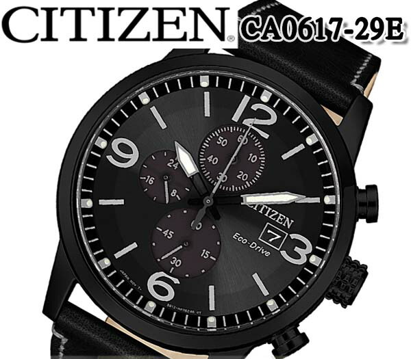 大人気新作 あす楽対応 電池交換不要 Citizen シチズン エコ ドライブ Eco Drive カレンダー ソーラー メンズ 腕時計 レザーベルト ビジネス クロノグラフ Ca0617 29e 再入荷 Www Purpleforparents Us
