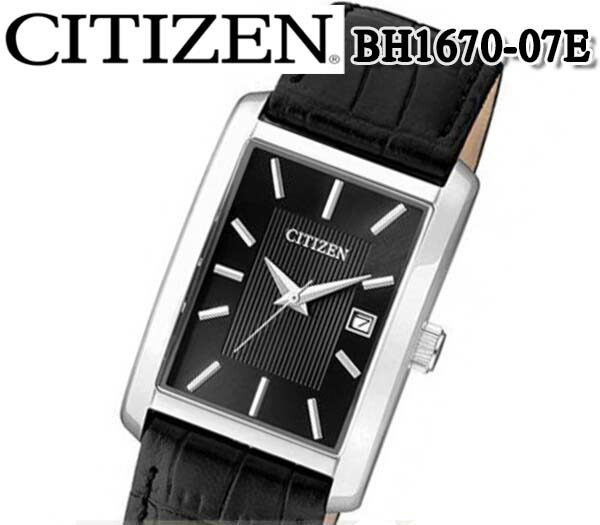 格安人気 あす楽 Citizen シチズン クオーツ メンズ 腕時計 レザー ベルト ビジネス プレゼント ギフト Bh1670 07e アナログ ブラック カレンダー 日常生活防水 在庫有 Doutoresdaalegria Org Br