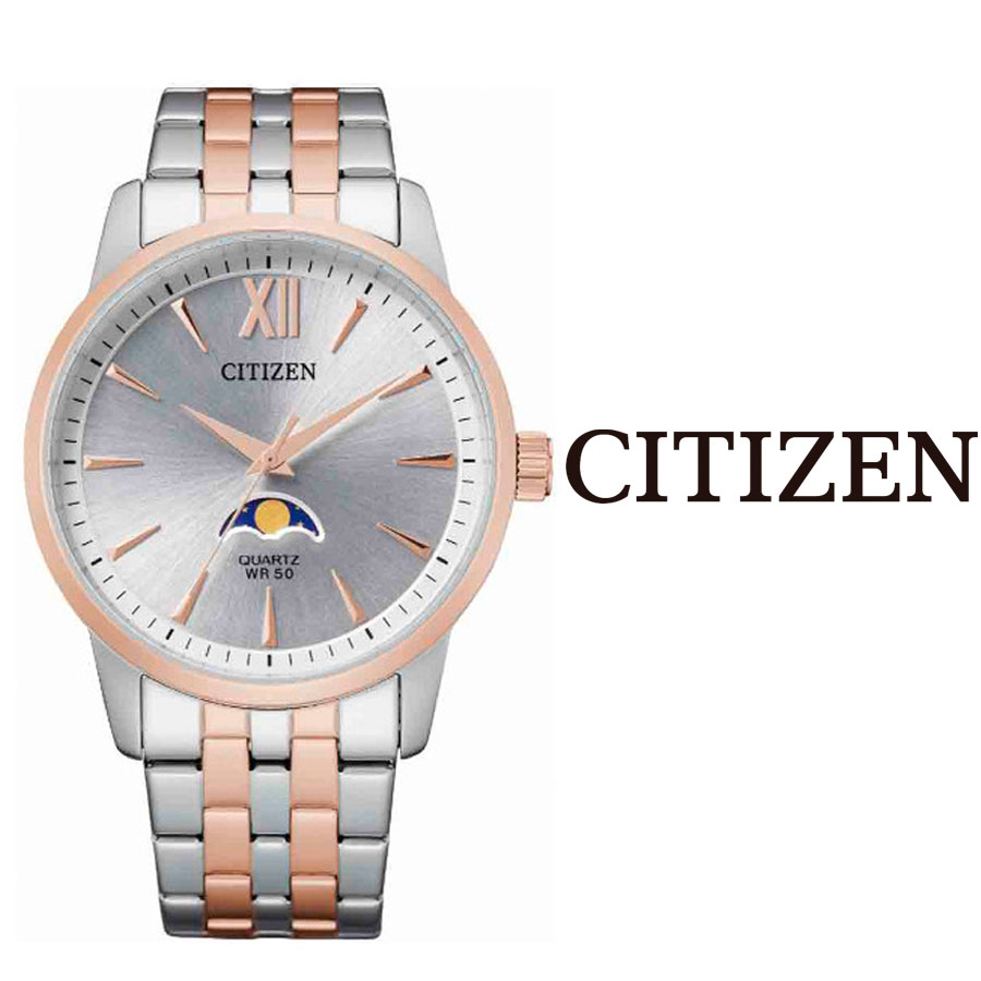 高評価なギフト ビジネス Ak5006 58a 腕時計 メンズ ムーンフェイズ クォーツ シチズン Citizen 送料無料 あす楽 ステンレス ゴールド コンビカラー アナログ 50m防水 Ak5006 58a Rashiastrologer Com