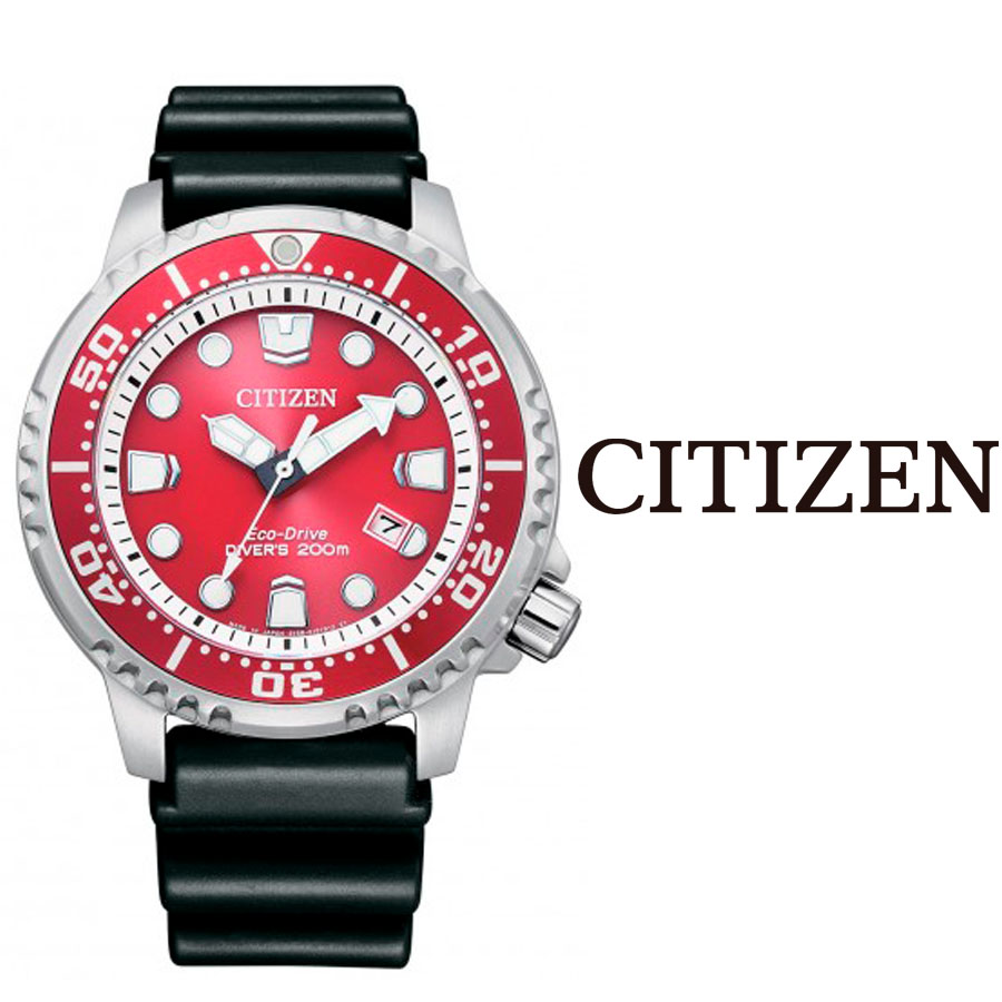 完売 あす楽 最 Citizen エコドライブ プロマスターシチズン Marineシリーズ ダイバー 腕時計 ビジネス プレゼント メンズ Bn0159 15x 0m防水 ブルジョネ店 新発売 Www Purpleforparents Us