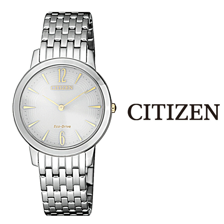 全日本送料無料 Citizen シチズン カレンダー エコドライブ アナログ 腕時計 ビジネス ソーラー バッテリー ギフト Ex1498 87a レディース ステンレス ベルト 50 Off Biropem Papuabaratprov Go Id