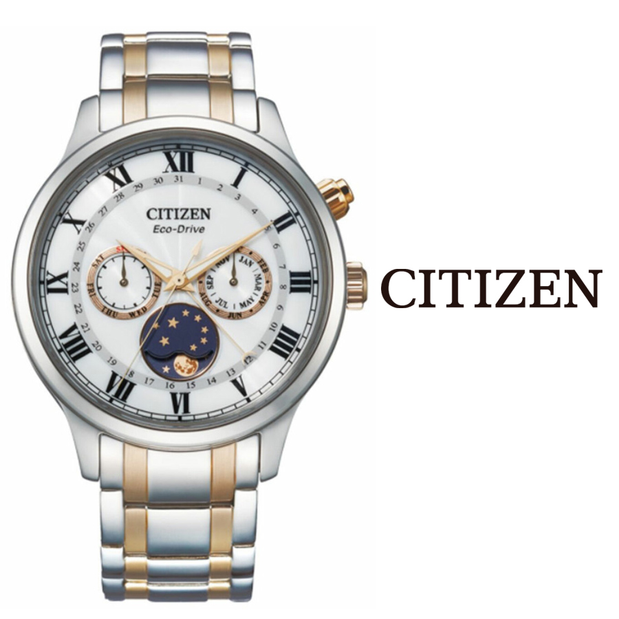 開店記念セール あすらく シチズン CITIZEN メンズ 腕時計 ECO-DRIVE