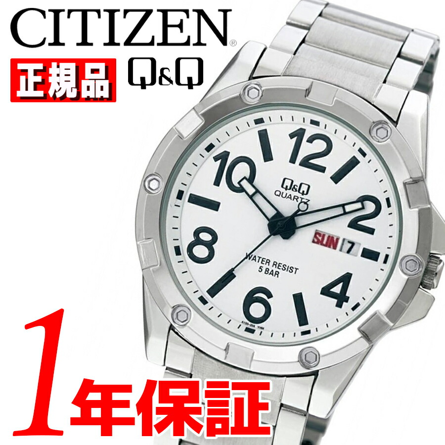 あす楽 送料無料 Citizen シチズン Q Q A150j4y メンズ 腕時計 アナログ クォーツ カレンダー ホワイト シルバー シンプル フォーマル カジュアル ビジネス スーツ 会社 社会人 学生 学校 ファッション おしゃれ かっこいい 旅行 アウトドア スポーツ レジャー おすすめ
