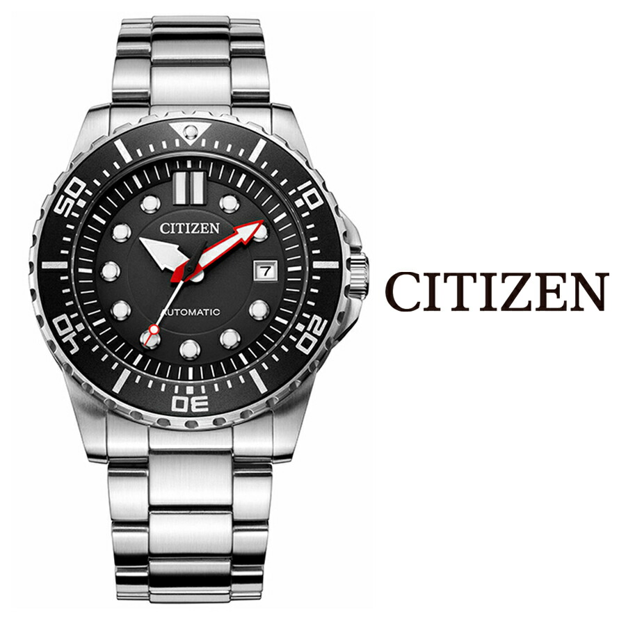 今月限定 特別大特価 あすらく Citizen シチズン 自動巻 メンズ 腕時計 ビジネス Nj0120 81e ステンレス ベルト アナログ オートマティック ブラック シルバー おすすめ Watch Mens ブルジョネ店 国内最安値 Faan Gov Ng