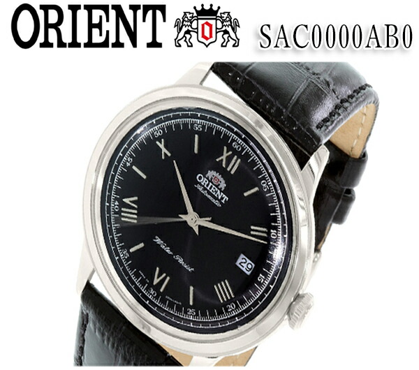 楽天市場 あす楽 送料無料 新品 オリエント 腕時計 Orient 2nd Generation Bambino オートマチック Sac0000ab0 レザー ベルト 自動巻 手巻き メンズ 腕時計 カレンダー おすすめ ブルジョネ楽天市場店