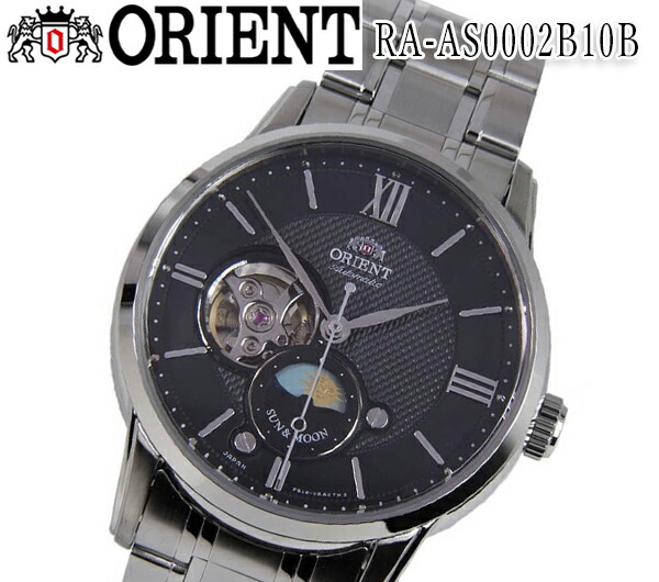 楽天市場 新品 送料無料 オリエント Orient Star オリエント メンズ 腕時計 Ra As0002b10b スケルトン クラシック 自動巻 手巻き サン ムーン おすすめ ブルジョネ楽天市場店