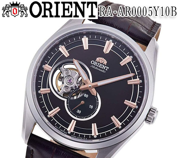 楽天市場 新品 送料無料 オリエント Orient Star オリエント メンズ 腕時計 Ra Ar0005y10b セミスケルトン コンテンポラリー 自動巻 手巻き ビジネス おすすめ レザー ベルト ブルジョネ楽天市場店