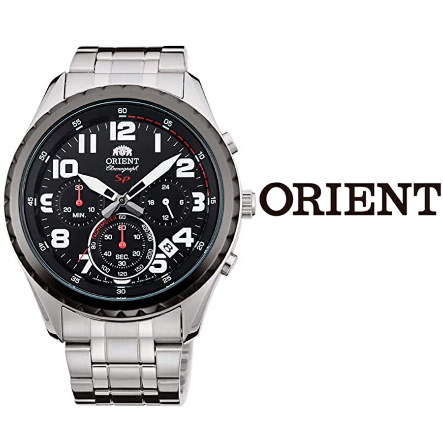 楽天市場 送料無料 新品 オリエント Orient クラシック メンズ 腕時計 Fkvb0 ブレスレット クオーツ アナログ 人気 ブランド おすすめ ブルジョネ楽天市場店