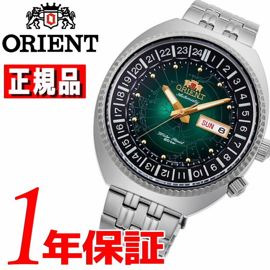あした安直 送料無料 Orient 東洋 メンズ 腕時計 Ra 0e02e Automatic Watch アナログ 自動小銃巻帙 腕巻 銘柄 再燃 世界軍用地図 翠色 アッシュグレー カレンダ 商い メカニズムウエッディング ファッション フォーマル 日 旅行 格好のいい atm合羽 かっこいい