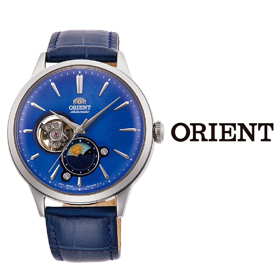 正規品 あす楽 オリエント Orient メンズ 腕時計 Ra As0103a10b クラシック 自動巻 手巻き サン ムーン 白蝶貝 ブルー レザーベルト オープンハート 配送員設置送料無料 Www Ape Deutschland De